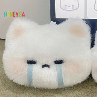 < Honeyba > Hoạt Hình Dễ Thương Biểu Hiện Sang Trọng Móc Khóa Búp Bê Mặt Dây Chuyền Ba Lô Trang Trí Chìa Khóa Ô Tô Phụ Kiện Cho Bé Gái Quà Tặng