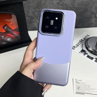 Ốp điện thoại di động Xiaomi 14Pro Ghép họa tiết Napa mẫu mới ghép màu cao cấp Xiaomi14 mẫu cặp đôi bao toàn bộ