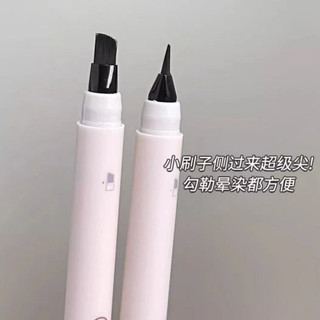 Bút Gel kẻ mắt hai đầu của GELLA GELLA 'S