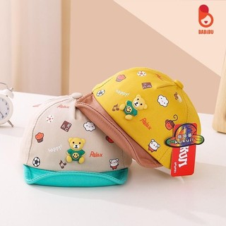 Mũ lưỡi trai họa tiết gấu Teddy dễ thương cho bé từ 1 tới 3 tuổi
