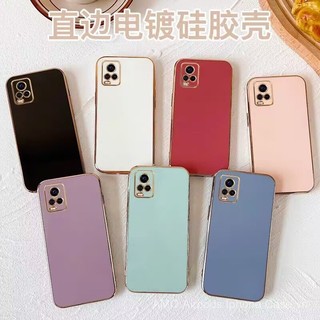 Vivo V2022 V2023 V2024 V2025 V2108 1933 1920 1919 1907 1819 1831 Soft Silicone Straight Edges Luxury Plating Phone Case 995R