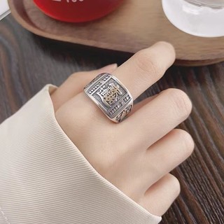 Nhẫn Nam Nữ Thái Bạc May Mắn May Mắn Phiên Bản Rộng Rãi Nhân Vật May Mắn Nhẫn Retro Niche Độc Đáo Cá Bạc Thiết Kế Bàn Tính Mở Phụ Kiện Có Thể Điều Chỉnh