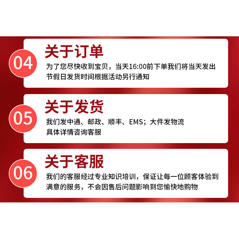 Li Shizhen Sinh Học Gel Đường Tiêu Hóa Y Tế Nguồn Gel Khử Trùng Nhà Sản Xuất Số Lượng Lớn Giá Tuyệt Vời 8.11
