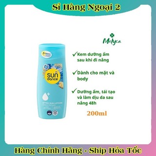 [auth] Kem nhả nắng Sundance dưỡng, làm dịu, phục hồi da sau đi nắng của Đức -Date mới nhất