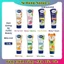 Kem tay Aura Nga 75ml giúp dưỡng ẩm, mềm mịn