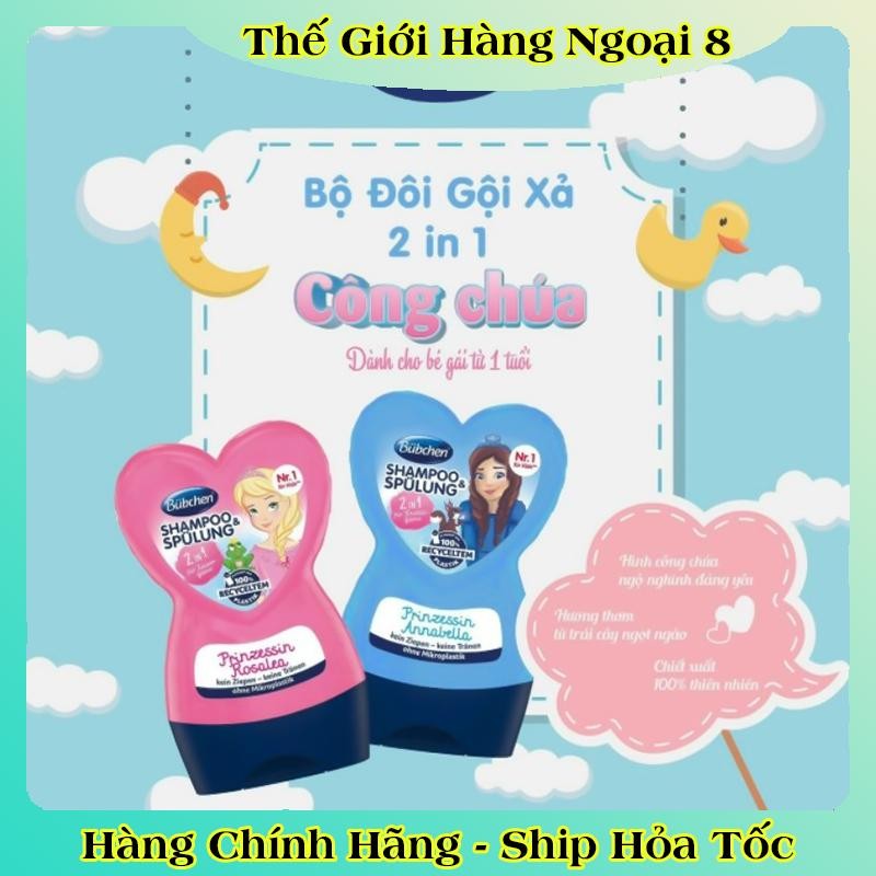 [auth] [ Nội địa Đức Đủ Bill] Dầu gội xả Bubchen 2in1 hình trái tim cho bé từ 1 tuổi chai 230ml [Hot]