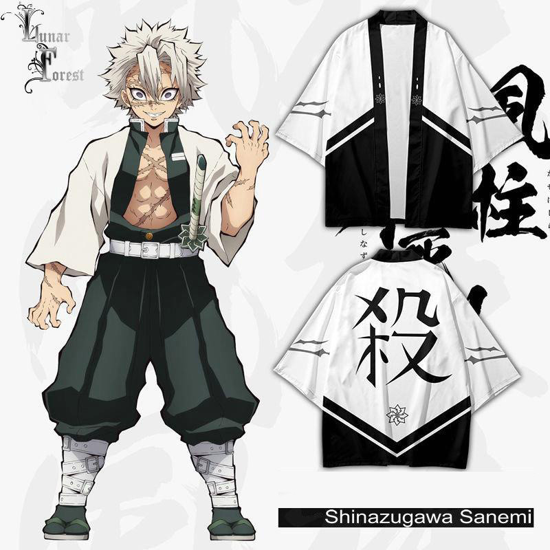 Demon Slayer Shinazugawa Sanemi haori linh mục frock cardigan áo len kimono áo thun Anime tay ngắn hàng đầu