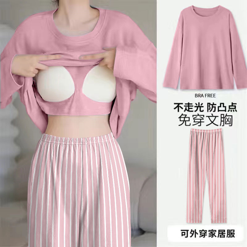 Mùa xuân thu có miếng đệm ngực chống lộ đồ ngủ dài tay rộng rãi dành cho nữ cỡ lớn cộng với kích thước đơn giản phù hợp với đồ mặc nhà có thể mặc bên ngoài