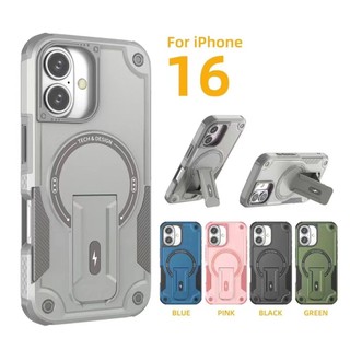 Ốp điện thoại 16 Pro max mới Vỏ giáp quân sự nâng cao Vỏ mờ cho iPhone 15 14 Pro max 13 Pro max 14Plus ip11 12 Pro max với Vỏ siêu chống rơi từ tính