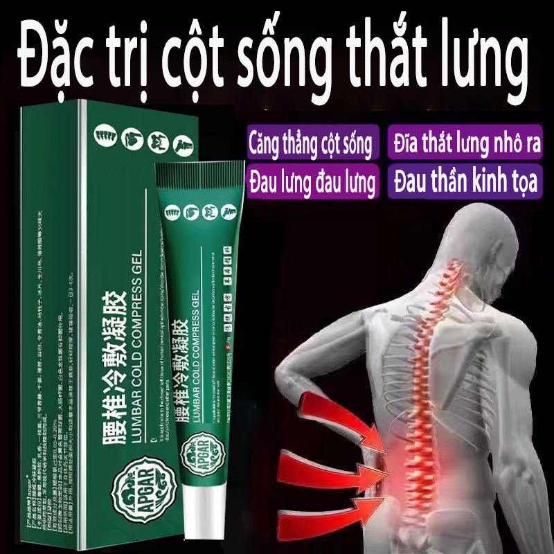 Gel Lạnh Bôi Vùng Thắt Lưng Thoát Vị Đĩa Đệm Thắt Lưng Viêm Thắt Cổ Tử Cung Kem Đau Lưng Viêm Khớp Do Đau Nhức