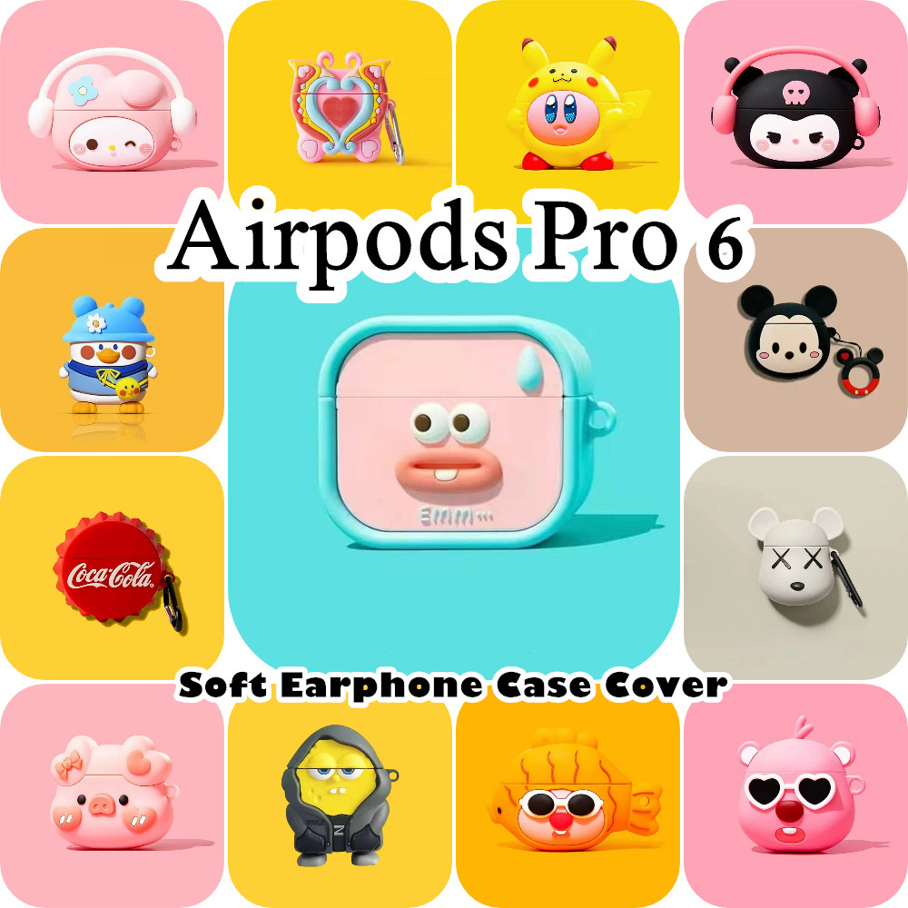 [Ngôi sao tương lai] Dành cho vỏ Airpods Pro 6 Vỏ silicon mềm Phim hoạt hình Vỏ tai nghe đơn giản NO.5