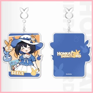 Móc Khóa Honkai Impact 3 Kiana Elysia Honkai Dòng 3 Phòng Acrylic Mặt Dây Chuyền Móc Khóa Alicia Kiana Mei Brownia Heal