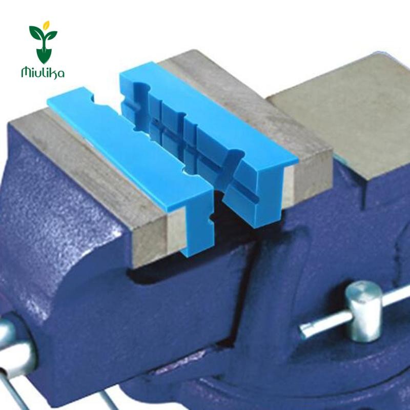 Universal Bench Vise Soft Jaw Pads Vise Protection Strip Tools