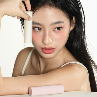 Joocyee mặt má hồng dính đa năng nước bóng ánh sáng sứ màu lên men blush stick đèn nước đa năng giữ đèn trang điểm má hồng đa năng
