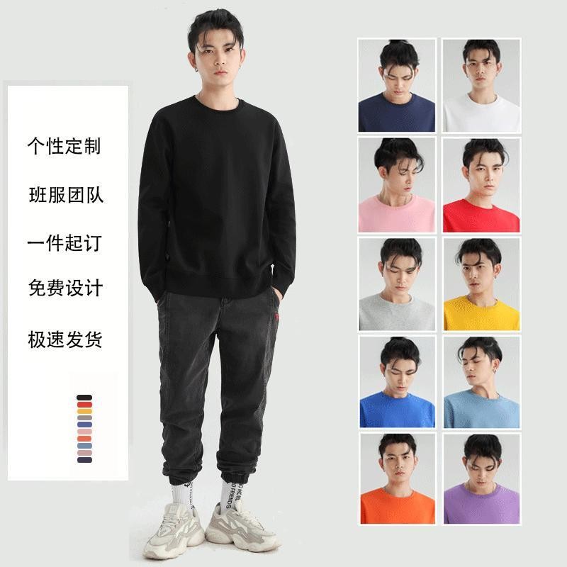 [Giao hàng trong ngày] Cotton Size Lớn Dài Tay Harry Potter Thu Đông Nam Nữ Rời Cổ Tròn In Hình Lót Lông Cừu Mỏng Áo Liền Quần Phù Hợp Với Cặp Đôi Mặc