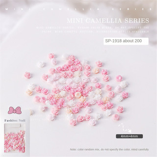 200pcs Nail Art Mini Camellia đồ trang sức hoa nhỏ ba chiều Camellia nhựa quyến rũ Nail trang trí công cụ làm móng tay cho cửa hàng móng tay