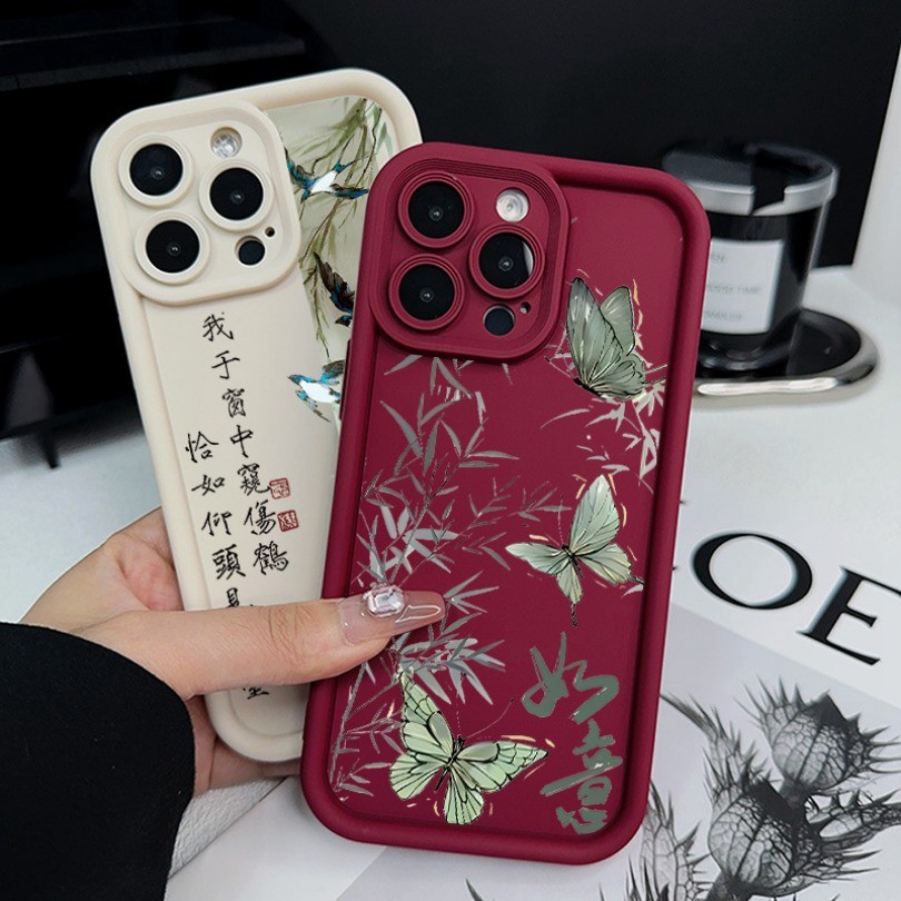 Ốp Điện Thoại Bướm Lá Tre Tương Thích Cho Xiaomi 12T 14 Ultra 14T 13T Pro 12 13 Lite Mi 11 Lite Poco F6 Pro Ốp Mềm Chống Rơi Mờ Mới Nhất
