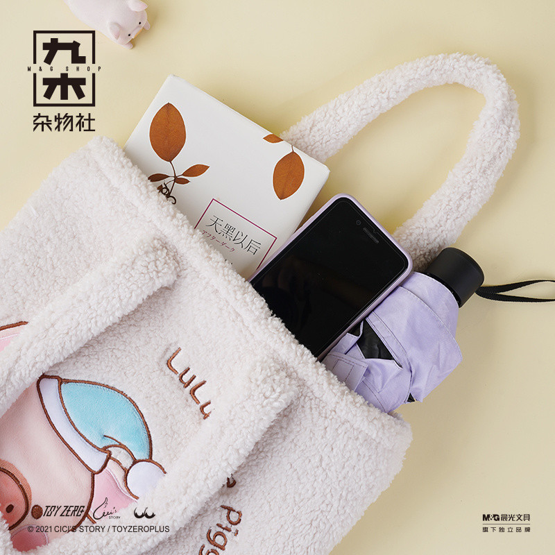 LuLu Pig Túi Tote Đuôi Nhỏ Thiên Đường Túi Đeo Vai Suzuki Sundries Club Dễ Thương Phù Hợp Với Túi Sáng Tạo Ba Lô Bán Chạy