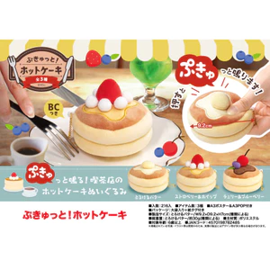 Hàng có sẵn Nhật Bản YELL Bánh Sang Trọng Soufflé Mặt Dây Chuyền Mềm Trà Chiều Trái Cây 4BDT