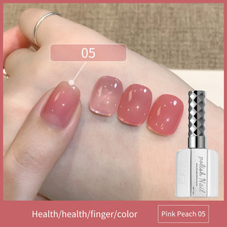 ANNIES Màu Khỏa Thân Sơn Móng Tay Màu Đào 16ml Spring Base Color UV Gel