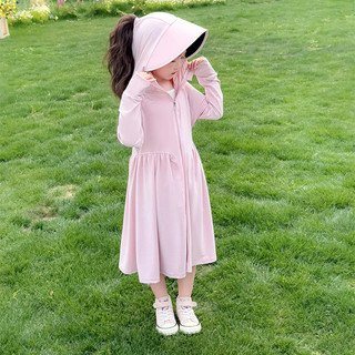 Áo khoác chống nắng dài vừa phải cho trẻ em mùa hè-Áo chống tia cực tím nhẹ thoáng khí cho bé gái