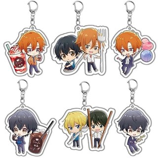 Anime Sasaki And Miyano Keychain Cosplay SASAKI SYUUMEI MIYANO YOSHIKAZU Pendant Car Key Ring Bag Acc