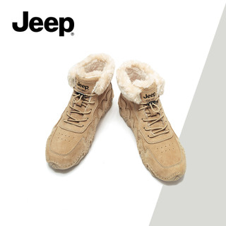Giày bốt tuyết đế dày lót lông cừu Đông Bắc mới dành cho nữ JEEP - Giày bốt chống trượt thời trang chống lạnh ấm áp