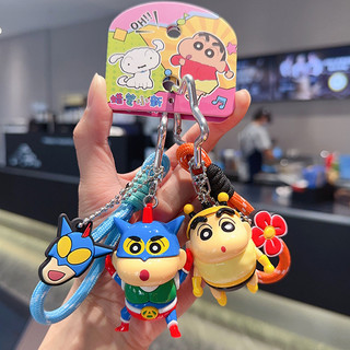 Móc khóa hoạt hình Crayon Shin-Chan - Mặt dây chuyền siêu nhân bóng chày Anime cho trò chơi