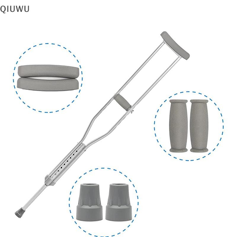 QIUWU 6 Cái / bộ Phụ Kiện Nạng nách Bộ Miếng Lót Thay Thế Cao Su Chống Trơn Trượt Đệm Nách Phụ Kiện Miếng Lót Tay.