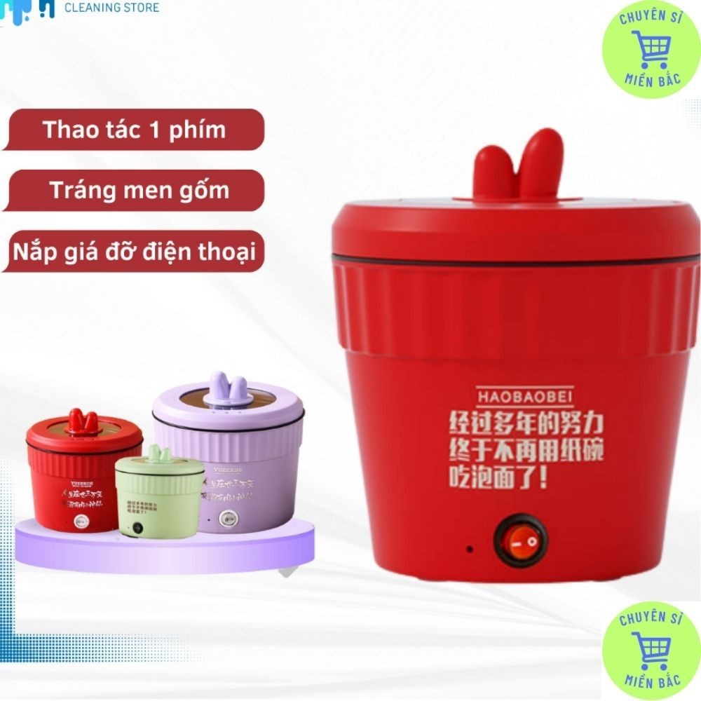 Nồi lẩu điện mini đa năng, Ca nấu mì, Cốc ăn lẩu Cô Đơn dung tích 1.5L công suất 500W phủ chống dính
