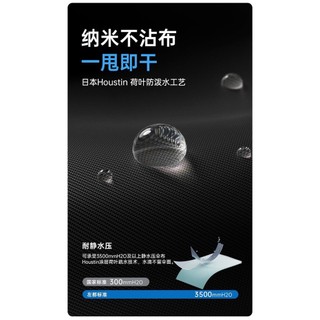 Zuodu Ô Gấp 24-Bone Chống Phản Hồi với Chức năng Thu Gọn Tự Động