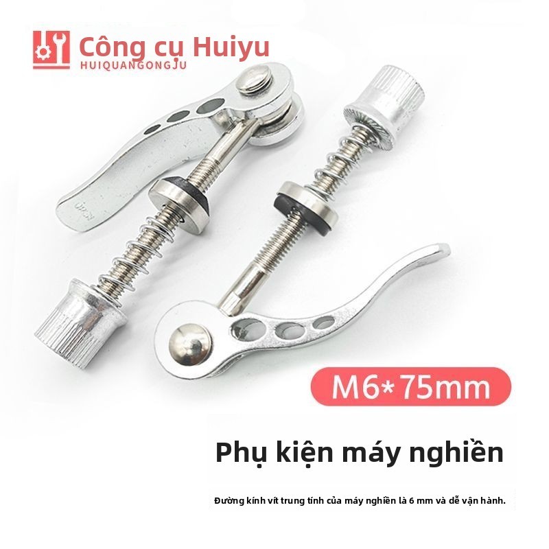 Phụ kiện khóa khóa đa năng Máy nghiền AGWL