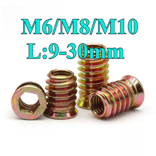 ((LXY) Ốc cấy ren, SÒ CẤY CÓ TAI - TÁN CẤY CÓ VÀNH，Sò sắt cấy gỗ tán cấy gỗ M6 / M8 / M10 (RM-VN-1)
