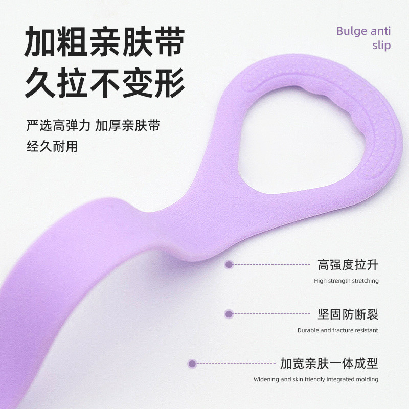 Dây kháng lực Yoga dành cho nữ - Tập luyện tại nhà, mở rộng ngực và lưng, giảm mỡ thừa và cải thiện vóc dáng.