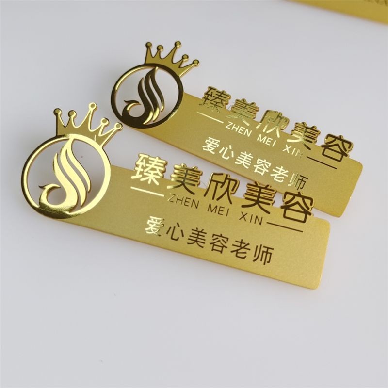 Huy Hiệu Rỗng Tùy Chỉnh Cao Cấp Kỹ Thuật Viên Nhân Viên Thương Hiệu Thẩm Mỹ Viện Câu Lạc Bộ Pin Chân Tắm Biển Số Làm Việc