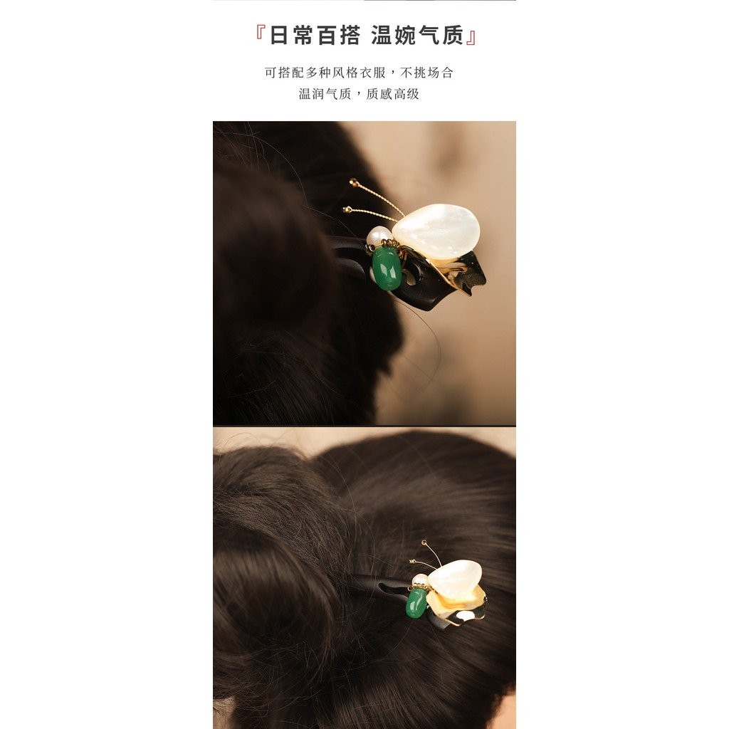 Phụ kiện tóc handmade phong cách Hanfu - Kẹp tóc nhỏ ong sườn xám