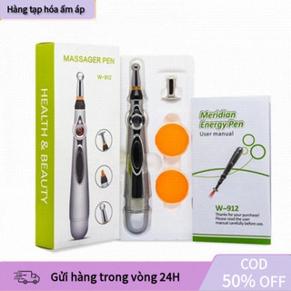 [COD]【48h】Bút Xung Huyệt, Dò Huyệt Châm Cứu Trị Liệu Xung Điện Df-618 Cao Cấp bút massage massage điện bút dò huyệt điện