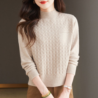 Sweater thu đông len dệt kim nửa cổ cao, phong cách mới và thời trang