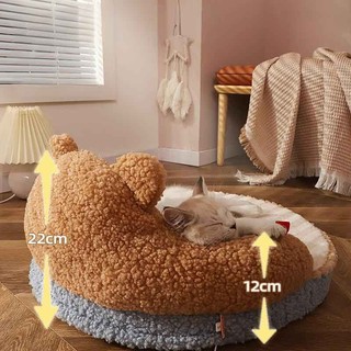 Giường cho mèo Giường cho chó Bền bỉ Có thể tháo rời Thảm cho thú cưng Ấm cúng Mèo Miếng Nệm ấm áp cho mèo Chó Thú cưng Sofa Đồ dùng cho thú cưng