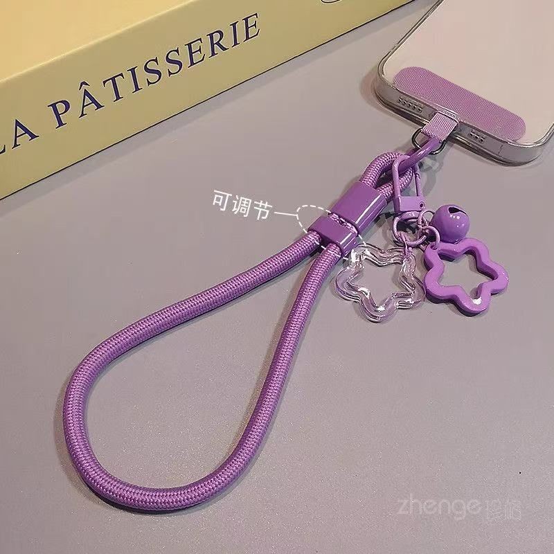 Phụ Kiện Điện Thoại Di Động Phong Cách Mới Điện Thoại Dây Đeo Cổ Tay Có Thể Điều Chỉnh Dây Treo Ngôi Sao Chuông Ngắn Mặt Dây Chuyền Dệt Di Động Ngoài Trời Đa Năng