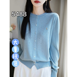Áo cardigan len nữ xuân thu, cổ tròn, khóa sáp mềm mại, họa tiết kim cương.