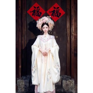 Ming Made Hanfu Arm-Rocking Cặp Ve Áo Thêu Đứng Cổ Áo Thêu Hàng Ngày Mặt Ngựa Phù Hợp Với
