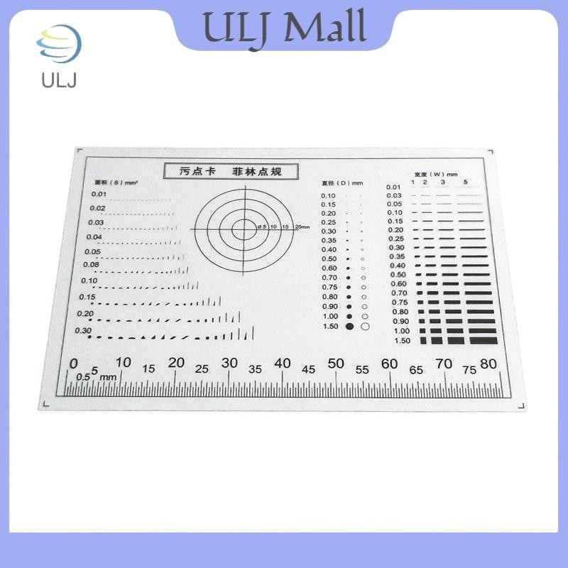 Máy đo điểm đo ULJ Phim trong suốt Thẻ so sánh thẻ vết bẩn vết bẩn vết nứt Tương phản PET Dot Line Kiểm tra chất lượng bề mặt.
