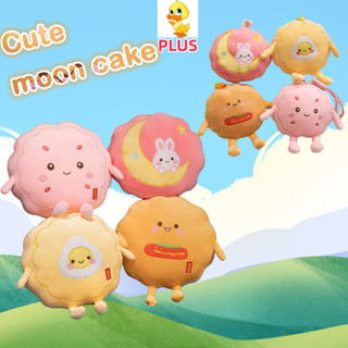 Thêm ✨MỚI✨Bánh Trung Thu Dễ Thương Sang Trọng Búp Bê Kawaii Bánh Trung Thu Sang Trọng Mặt Dây Chuyền Bánh Trung Thu Mềm Gối Sang Trọng Quà Tặng Trẻ Em Quà Tặng Sinh Nhật Bạn Gái Quà Tặng Giáng Sinh