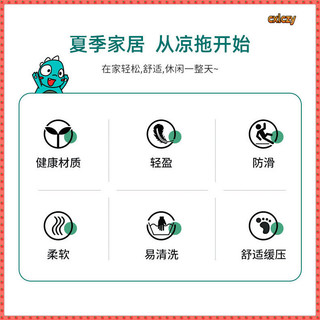 Dép Trẻ Em Bé Trai Hoạt Hình Doremon Lớn Trẻ Em Đế Mềm Chống Trơn Trượt Trong Nhà Mặc Ngoài Trời Bé Trai