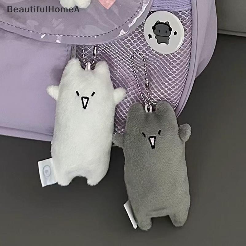 BeautifulHomeA Hoạt Hình Sang Trọng Mặt Dây Chuyền Động Vật Dễ Thương Nhồi Bông Mềm Túi Móc Khóa Ô Tô Vuốt Máy Búp Bê Lễ Tốt Nghiệp Quà Tặng VN