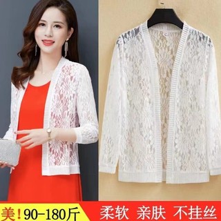 Khăn choàng ren hoa mẫu đơn cardigan mỏng nhẹ thoáng khí Áo khoác nhỏ khăn choàng chống nắng phối váy