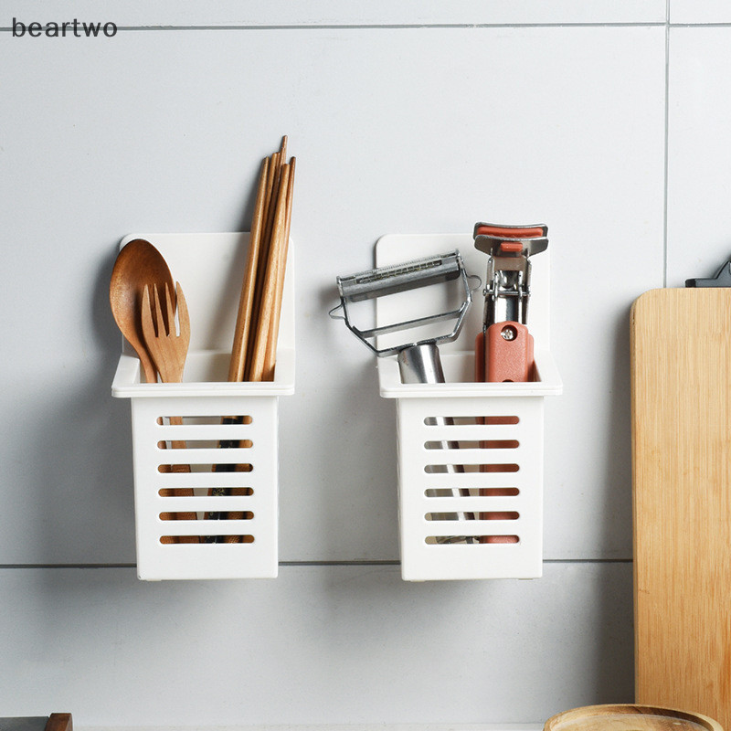 < Beartwo > Nhà Bếp Nhựa Chop Kệ treo tường Dao Kéo Thoát Nước Giỏ Bảo Quản Nhà Bếp Bộ Đồ Ăn Giá Đỡ Thìa Giỏ Thoát Nước Đẹp