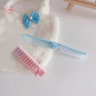 Parade Sáng Tạo Di Động Nhỏ Gọn Du Lịch Gấp Lược Di Động Gấp Tóc Lược Massage Chống Tĩnh Điện Dụng Cụ Làm Tóc VN