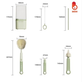 Bộ cọ bình sữa silicon 6 chi tiết mềm mại, kèm hộp tiện lợi